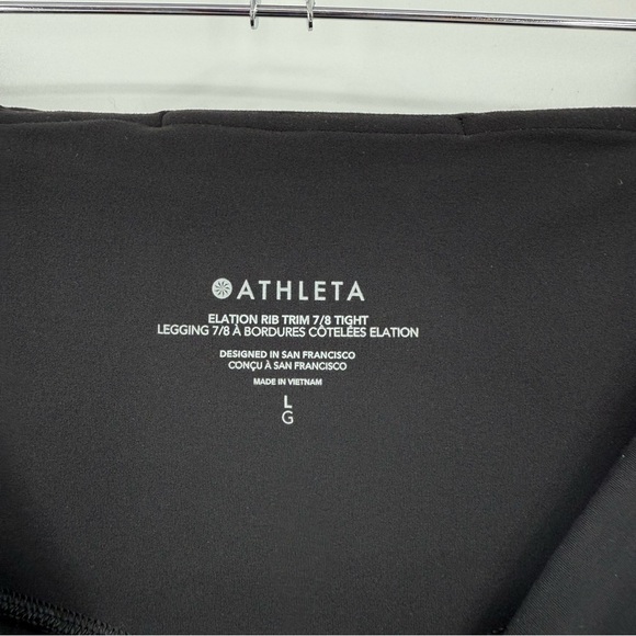 Athleta Elation Rib Trim 7/8 Tight in Black Grey Rib Size L - Picture 6 of 16